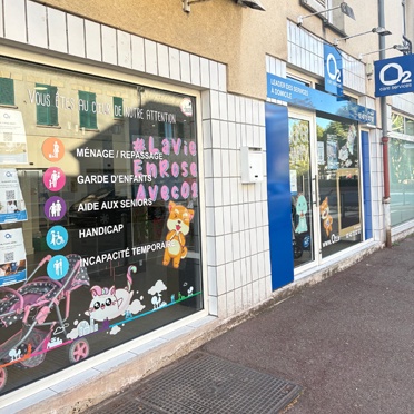 Image de l'agence